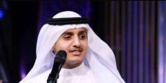 السيرة الذاتية للمطرب الكويتي خلف المشعوف