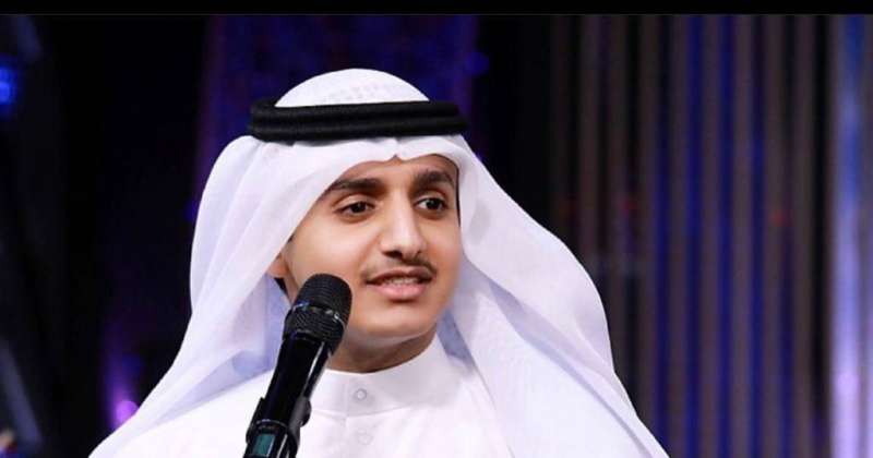 السيرة الذاتية للمطرب الكويتي خلف المشعوف