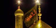 عبارات قصيرة في حب الحسين تويتر