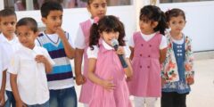 فقرة سؤال وجواب للاذاعه المدرسيه للاطفال كامل لجميع الصفوف