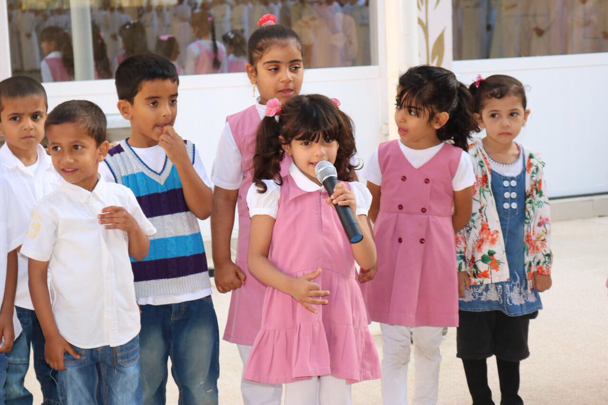 فقرة سؤال وجواب للاذاعه المدرسيه للاطفال كامل لجميع الصفوف