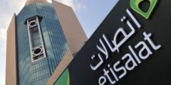 كم اسعار باقات اتصالات الامارات