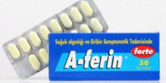aferin لماذا يستعمل