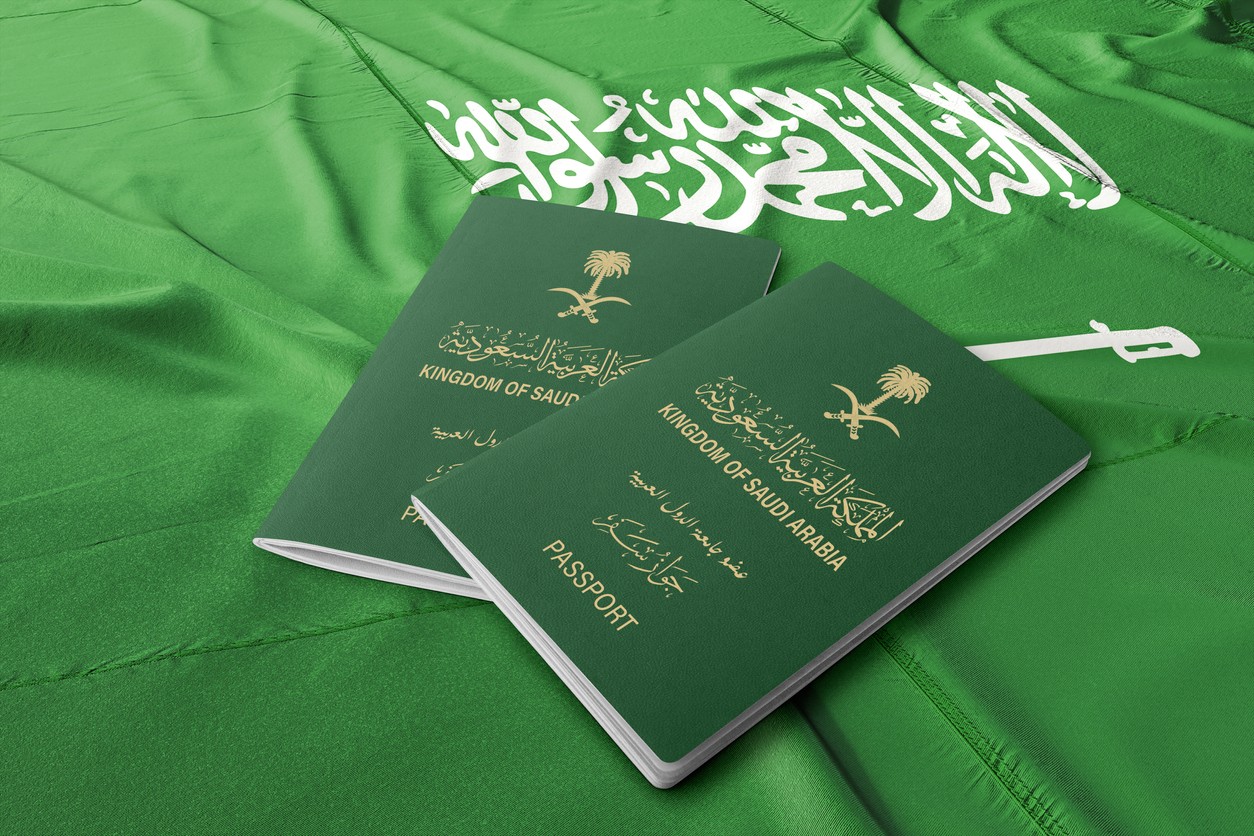 ما الفرق بين الجواز العادي والخاص في السعودية