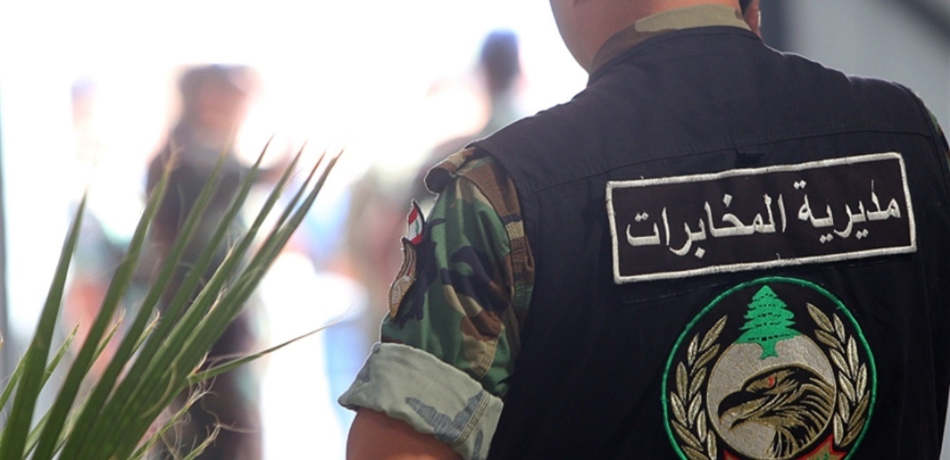 ما الفرق بين المخابرات والاستخبارات
