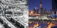 موضوع تعبير عن الكويت بين الماضي والحاضر