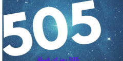 505 رمز اي قبيلة