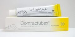contractubex لماذا يستخدم هذا الدواء