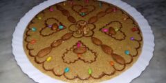 اجمل ديكورات طمينة بالصور للمناسبات