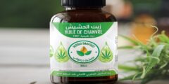 تجربتي مع زيت الحشيش لتكثيف الشعر وطريقة استخدامه