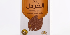 تجربتي مع زيت الخردل للشعر