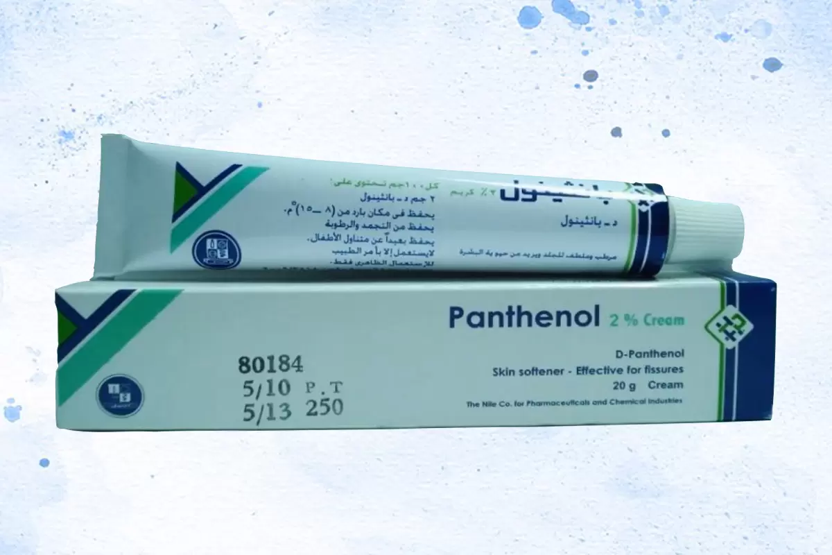 تجربتي مع كريم بانثينول للشعر
