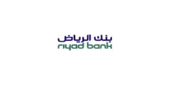 طريقة الاكتتاب في بنك الرياض 1445