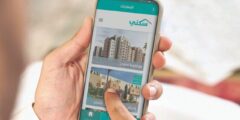 طريقة حجز ارض في سكني 1445