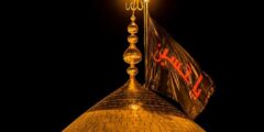 عبارات قصيرة في حب الحسين تويتر