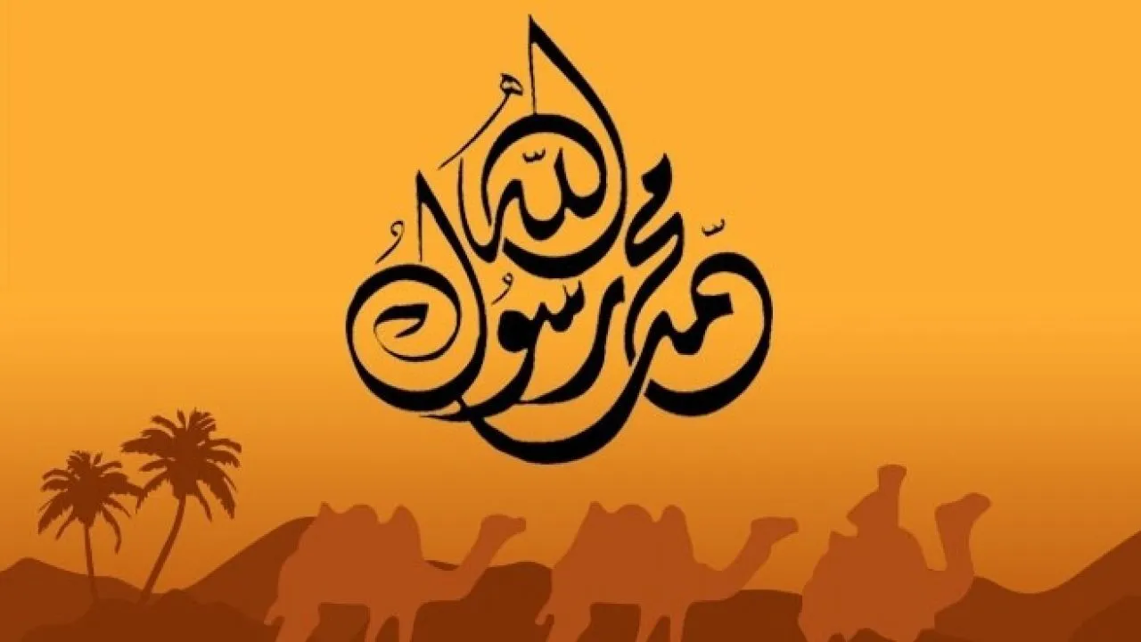 كم كان عمر الرسول عندما توفيت امه