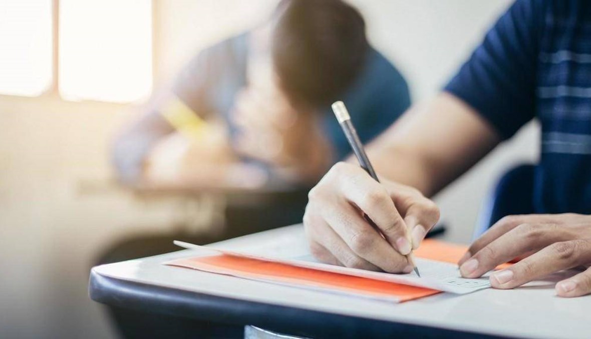 كيفية كتابة مطلب نقلة من معهد الى اخر