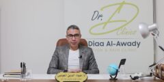 ما هو نظام الطيبات للدكتور ضياء العوضي ما هو نظام الطيبات للدكتور ضياء العوضي