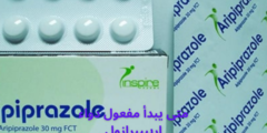 متى يبدأ مفعول دواء اريبيبرازول