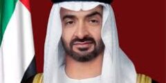 هل الامارات مملكة ام جمهورية