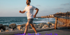 هل المشي يشد ترهل الفخذين