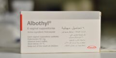 تجربتي مع تحاميل البوثيل