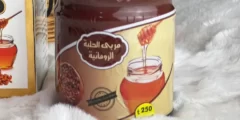 تجربتي مع مربى الحلبة الرومانية والعادية
