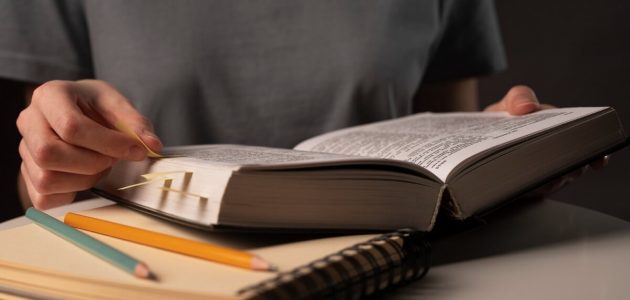 تنزيل كتاب السلام عليك يا صاحبي pdf