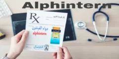 متى يبدأ مفعول الفينترن